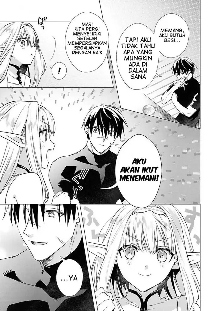 image-komik-kabeyaku-nado-fuyou-to-tsuihousareta-s-kyuu-boukensha-chapter-12-3/22