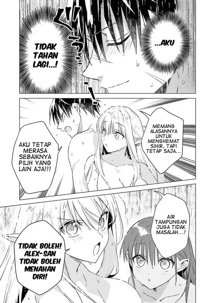 image-komik-kabeyaku-nado-fuyou-to-tsuihousareta-s-kyuu-boukensha-chapter-12-7/22