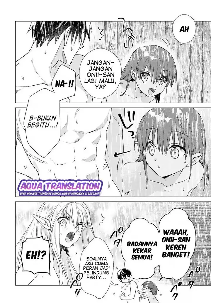 image-komik-kabeyaku-nado-fuyou-to-tsuihousareta-s-kyuu-boukensha-chapter-12-8/22