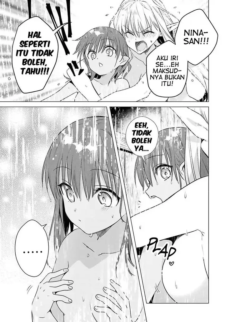 image-komik-kabeyaku-nado-fuyou-to-tsuihousareta-s-kyuu-boukensha-chapter-12-9/22