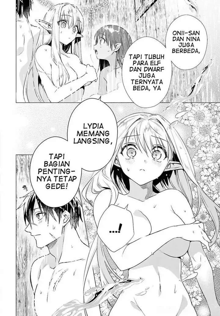image-komik-kabeyaku-nado-fuyou-to-tsuihousareta-s-kyuu-boukensha-chapter-12-10/22