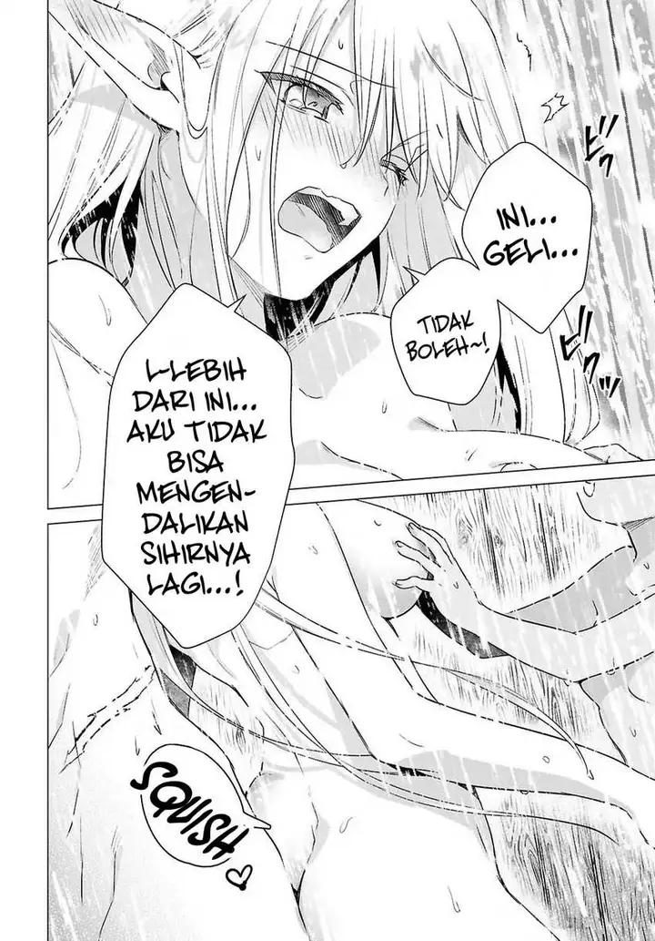 image-komik-kabeyaku-nado-fuyou-to-tsuihousareta-s-kyuu-boukensha-chapter-12-12/22