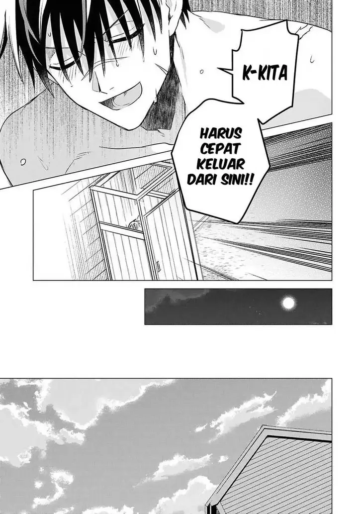 image-komik-kabeyaku-nado-fuyou-to-tsuihousareta-s-kyuu-boukensha-chapter-12-13/22