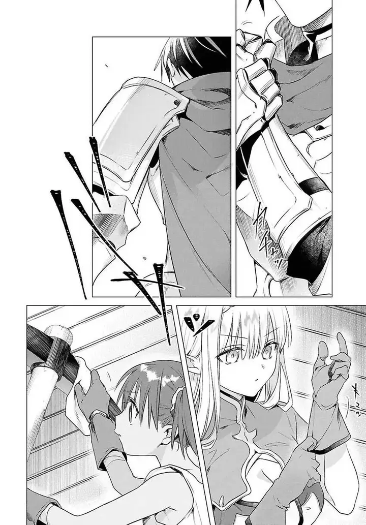 image-komik-kabeyaku-nado-fuyou-to-tsuihousareta-s-kyuu-boukensha-chapter-12-14/22