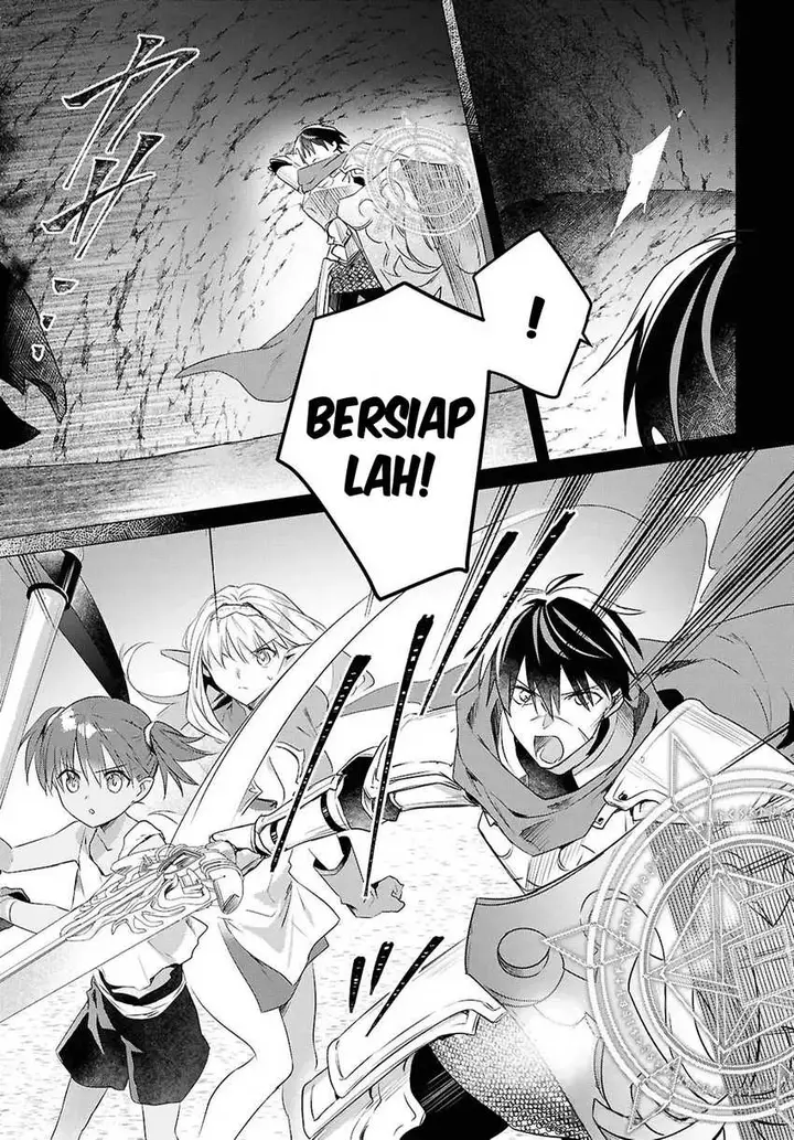 image-komik-kabeyaku-nado-fuyou-to-tsuihousareta-s-kyuu-boukensha-chapter-12-19/22