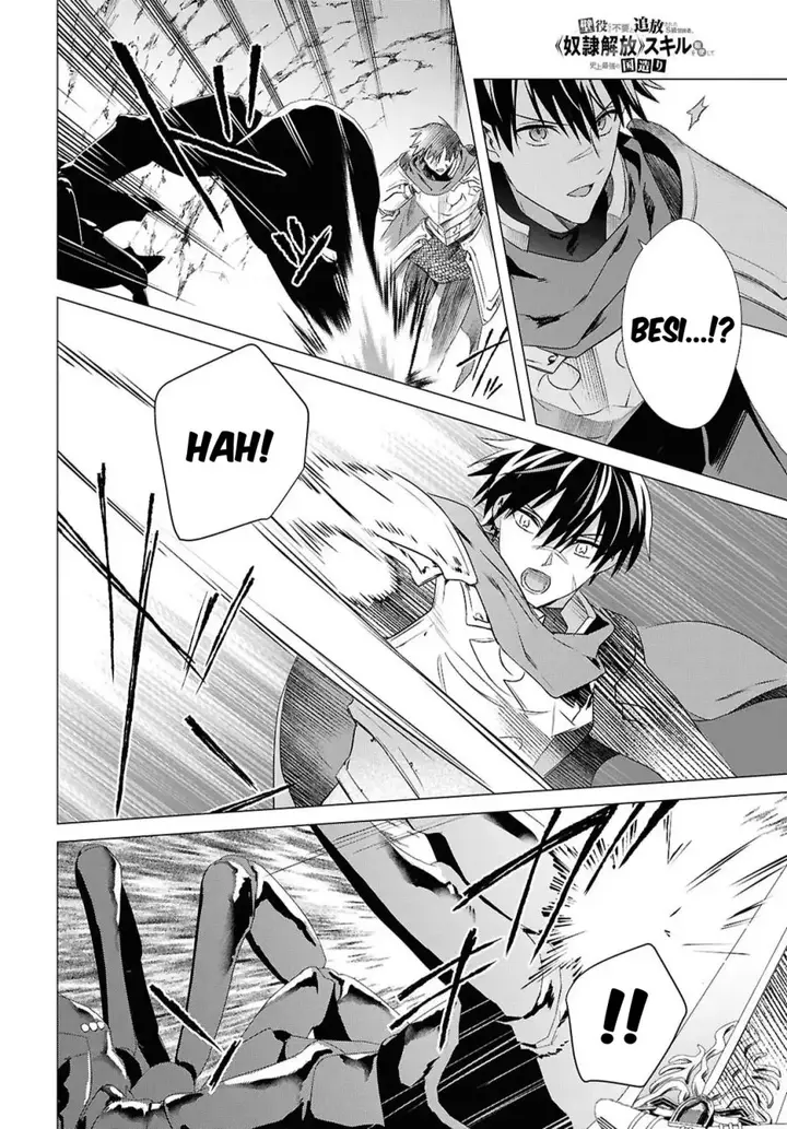 image-komik-kabeyaku-nado-fuyou-to-tsuihousareta-s-kyuu-boukensha-chapter-13-9/21