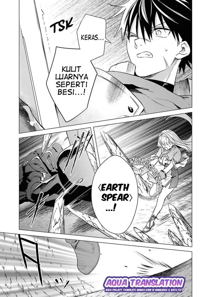 image-komik-kabeyaku-nado-fuyou-to-tsuihousareta-s-kyuu-boukensha-chapter-13-10/21