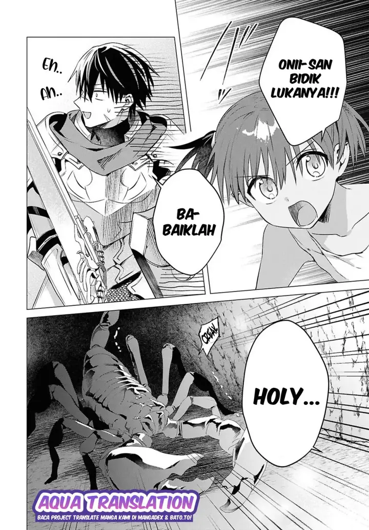 image-komik-kabeyaku-nado-fuyou-to-tsuihousareta-s-kyuu-boukensha-chapter-13-13/21
