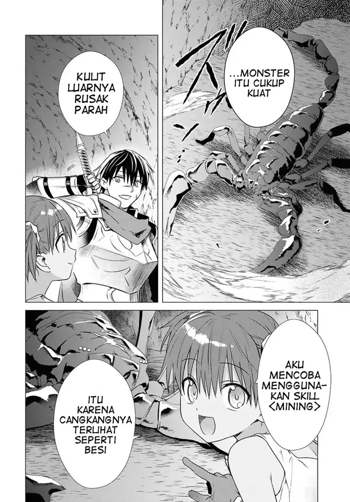 image-komik-kabeyaku-nado-fuyou-to-tsuihousareta-s-kyuu-boukensha-chapter-13-15/21