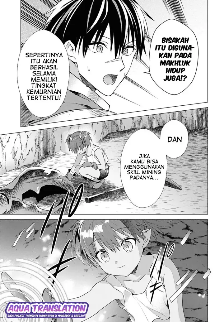 image-komik-kabeyaku-nado-fuyou-to-tsuihousareta-s-kyuu-boukensha-chapter-13-16/21