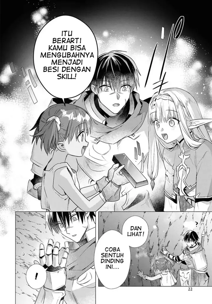 image-komik-kabeyaku-nado-fuyou-to-tsuihousareta-s-kyuu-boukensha-chapter-13-17/21