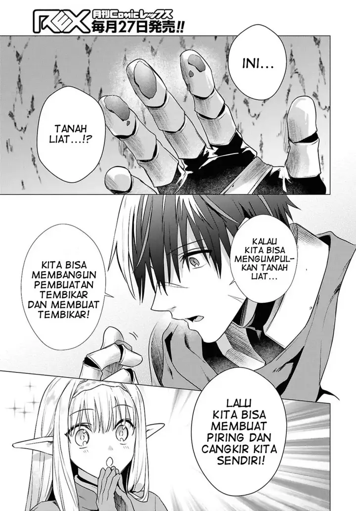image-komik-kabeyaku-nado-fuyou-to-tsuihousareta-s-kyuu-boukensha-chapter-13-18/21