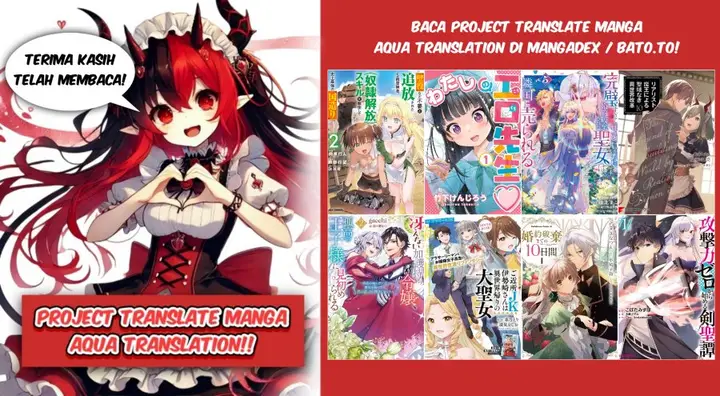 image-komik-kabeyaku-nado-fuyou-to-tsuihousareta-s-kyuu-boukensha-chapter-13-20/21