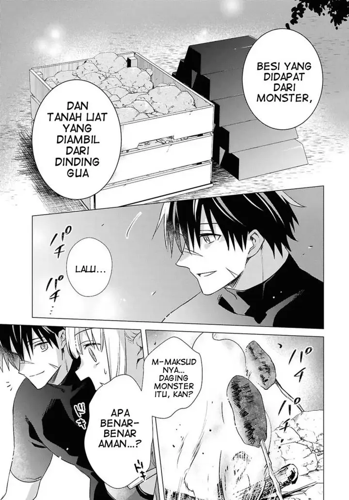 image-komik-kabeyaku-nado-fuyou-to-tsuihousareta-s-kyuu-boukensha-chapter-14-5/28