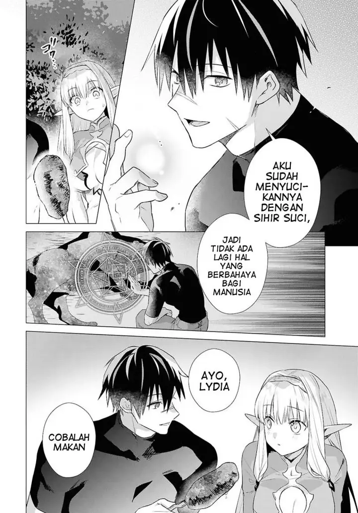 image-komik-kabeyaku-nado-fuyou-to-tsuihousareta-s-kyuu-boukensha-chapter-14-6/28