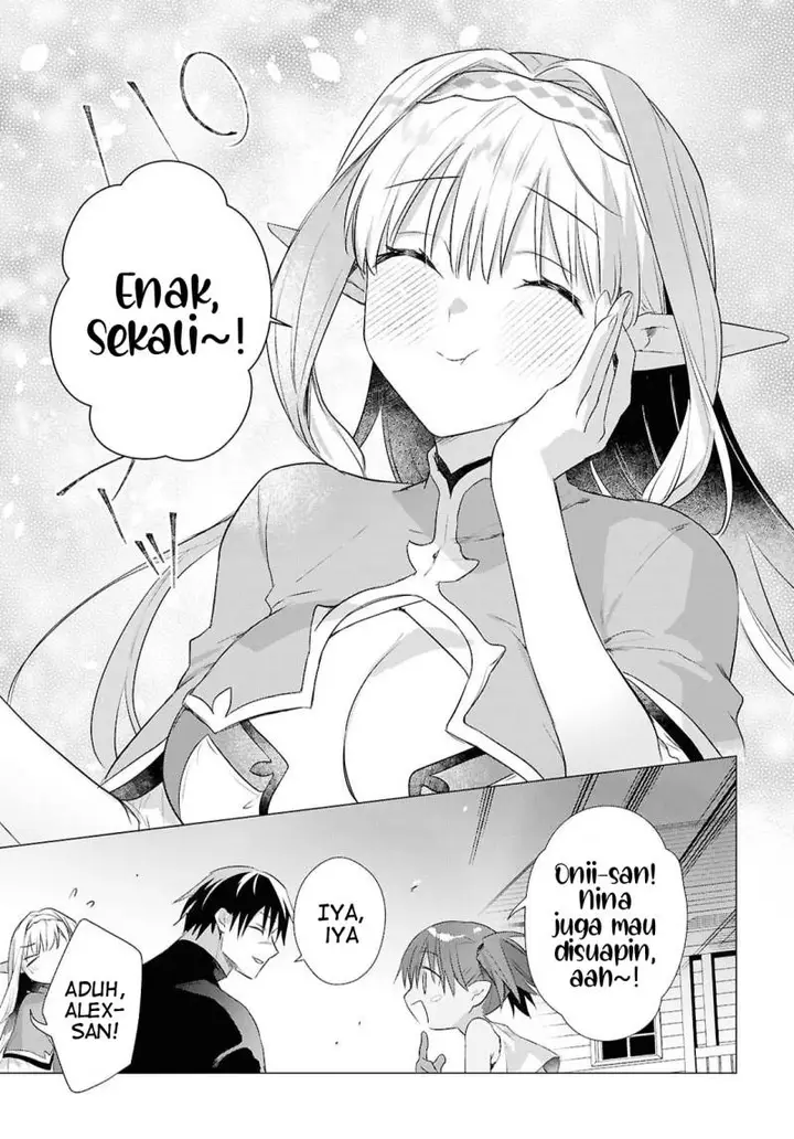 image-komik-kabeyaku-nado-fuyou-to-tsuihousareta-s-kyuu-boukensha-chapter-14-9/28