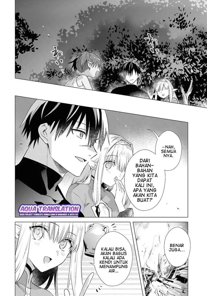 image-komik-kabeyaku-nado-fuyou-to-tsuihousareta-s-kyuu-boukensha-chapter-14-10/28