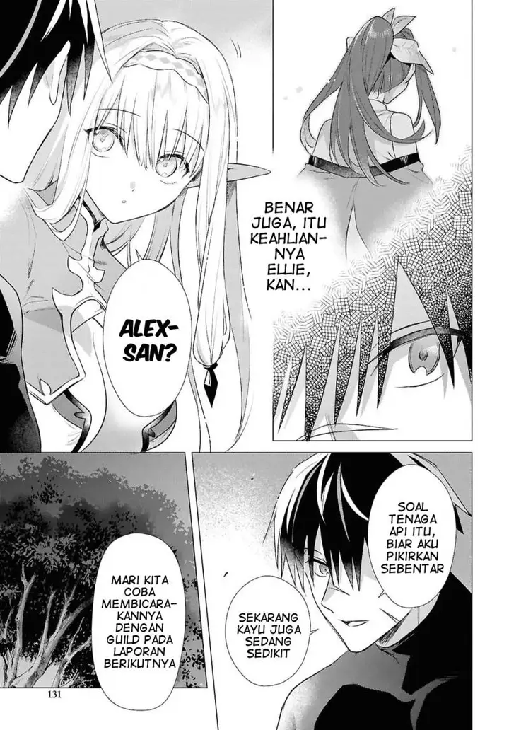 image-komik-kabeyaku-nado-fuyou-to-tsuihousareta-s-kyuu-boukensha-chapter-14-17/28
