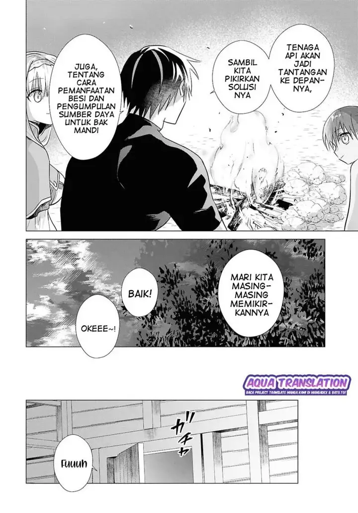 image-komik-kabeyaku-nado-fuyou-to-tsuihousareta-s-kyuu-boukensha-chapter-14-18/28