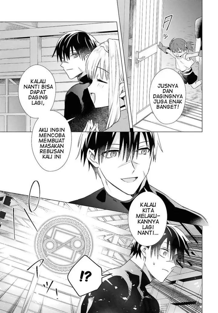 image-komik-kabeyaku-nado-fuyou-to-tsuihousareta-s-kyuu-boukensha-chapter-14-19/28