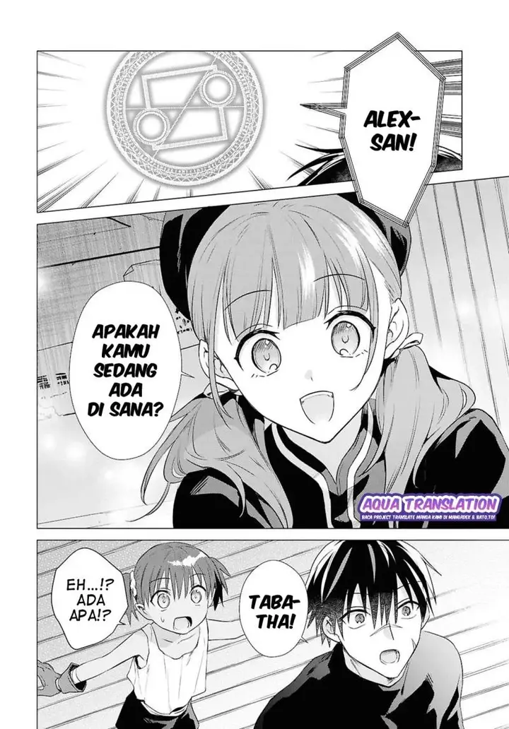 image-komik-kabeyaku-nado-fuyou-to-tsuihousareta-s-kyuu-boukensha-chapter-14-20/28