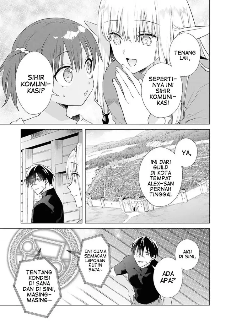 image-komik-kabeyaku-nado-fuyou-to-tsuihousareta-s-kyuu-boukensha-chapter-14-21/28