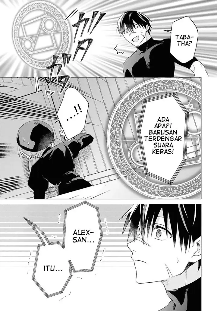 image-komik-kabeyaku-nado-fuyou-to-tsuihousareta-s-kyuu-boukensha-chapter-14-25/28