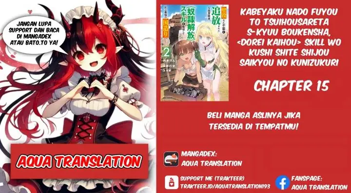 image-komik-kabeyaku-nado-fuyou-to-tsuihousareta-s-kyuu-boukensha-chapter-15-0/28