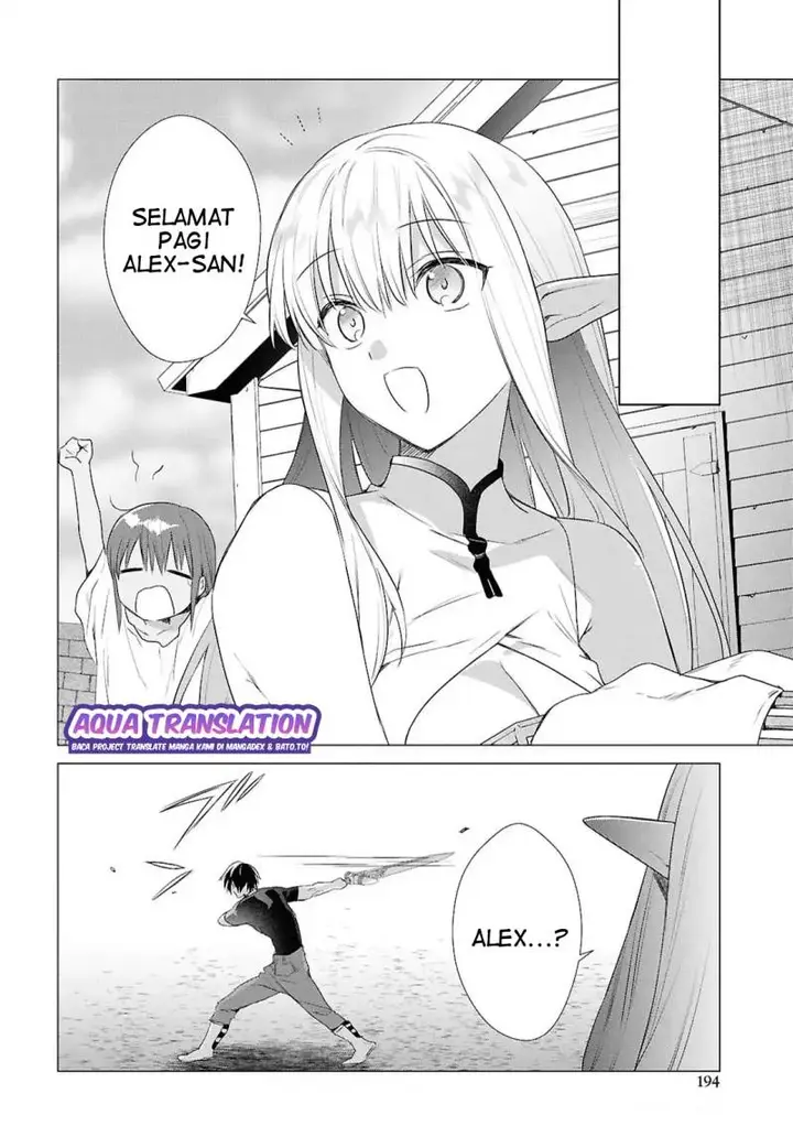 image-komik-kabeyaku-nado-fuyou-to-tsuihousareta-s-kyuu-boukensha-chapter-15-4/28