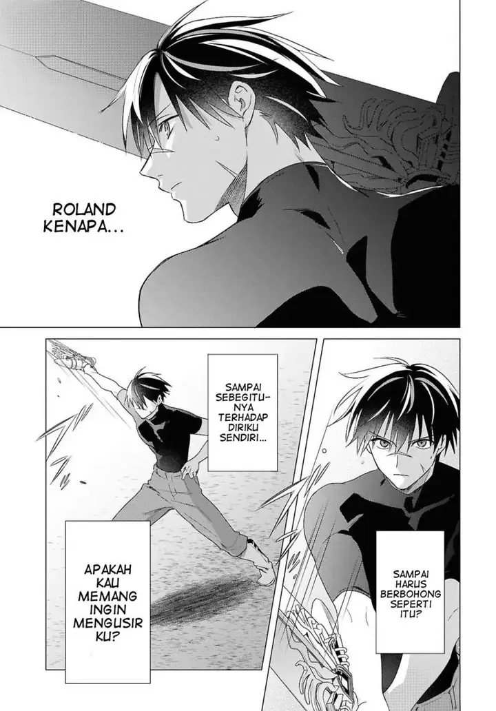 image-komik-kabeyaku-nado-fuyou-to-tsuihousareta-s-kyuu-boukensha-chapter-15-5/28