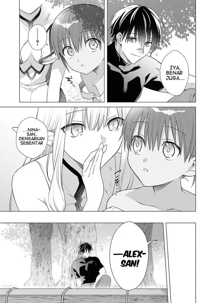 image-komik-kabeyaku-nado-fuyou-to-tsuihousareta-s-kyuu-boukensha-chapter-15-13/28