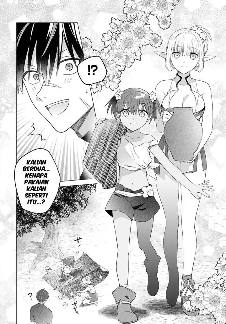 image-komik-kabeyaku-nado-fuyou-to-tsuihousareta-s-kyuu-boukensha-chapter-15-14/28