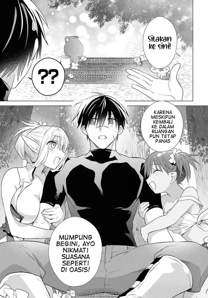 image-komik-kabeyaku-nado-fuyou-to-tsuihousareta-s-kyuu-boukensha-chapter-15-15/28
