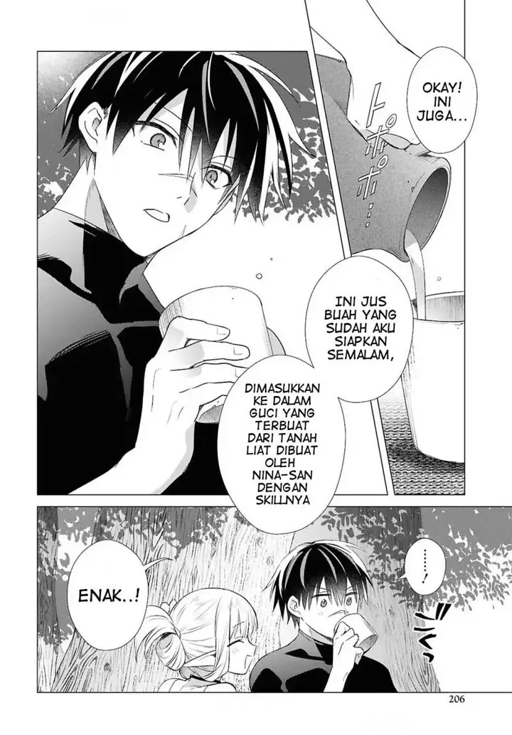 image-komik-kabeyaku-nado-fuyou-to-tsuihousareta-s-kyuu-boukensha-chapter-15-16/28