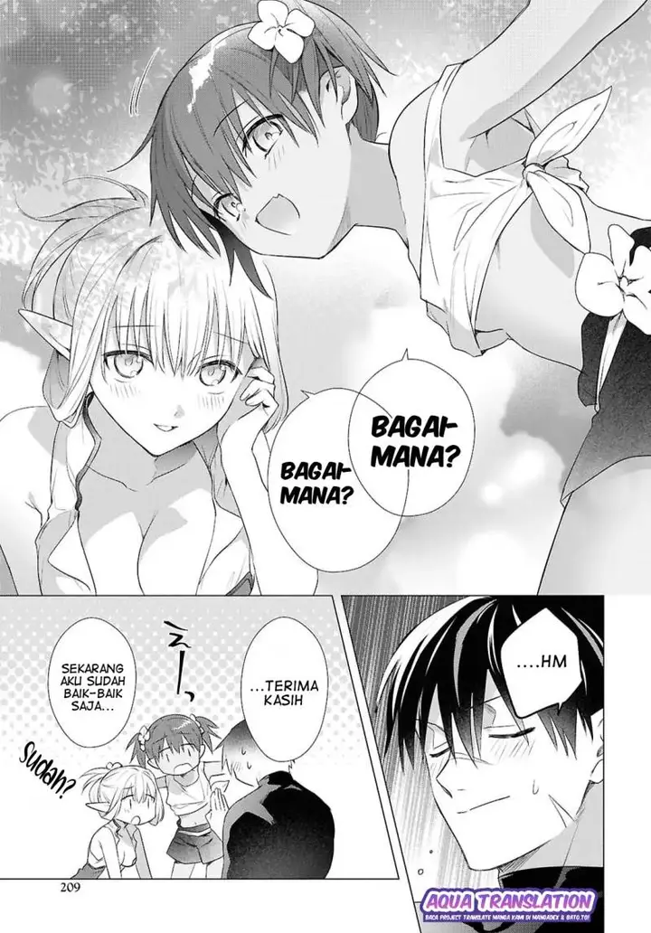 image-komik-kabeyaku-nado-fuyou-to-tsuihousareta-s-kyuu-boukensha-chapter-15-19/28