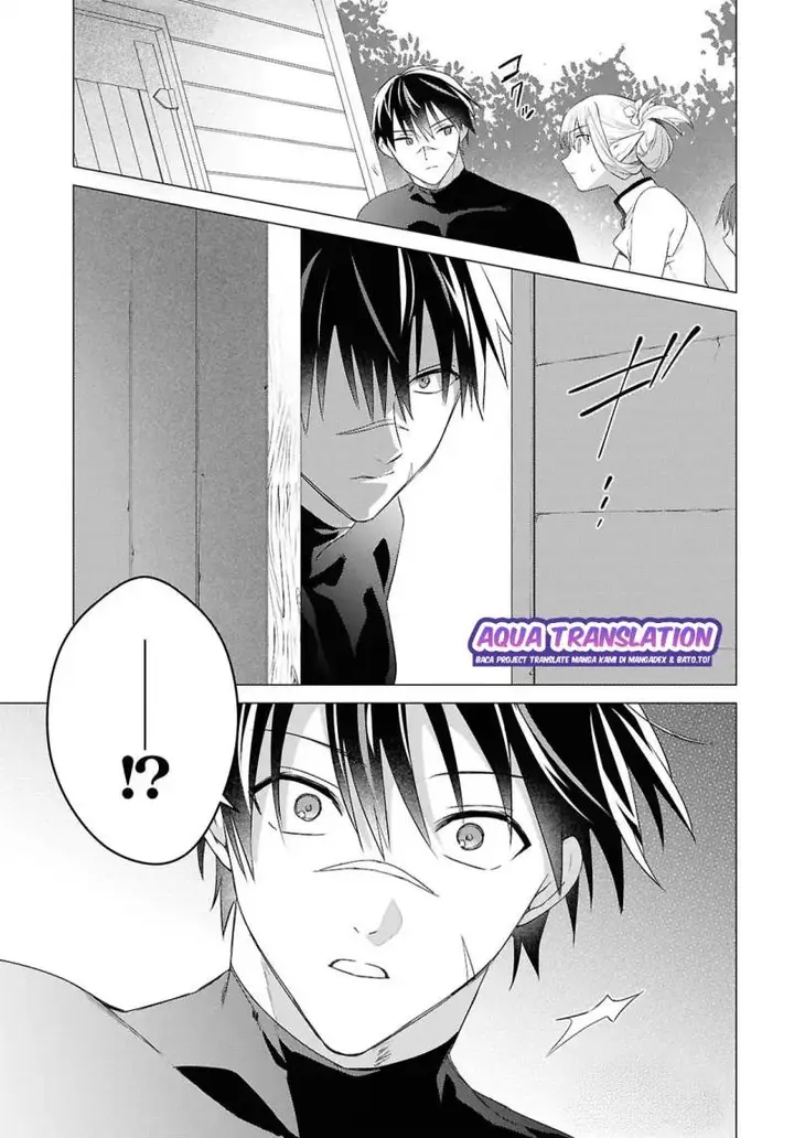 image-komik-kabeyaku-nado-fuyou-to-tsuihousareta-s-kyuu-boukensha-chapter-15-25/28