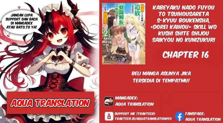 image-komik-kabeyaku-nado-fuyou-to-tsuihousareta-s-kyuu-boukensha-chapter-16-0/28
