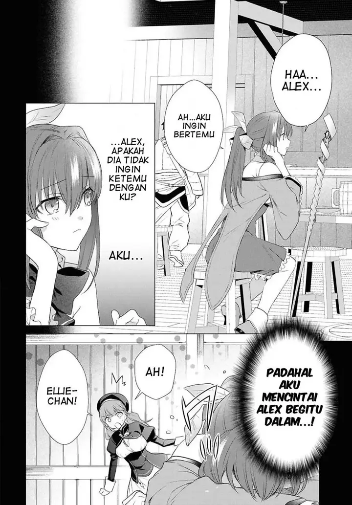 image-komik-kabeyaku-nado-fuyou-to-tsuihousareta-s-kyuu-boukensha-chapter-16-4/28