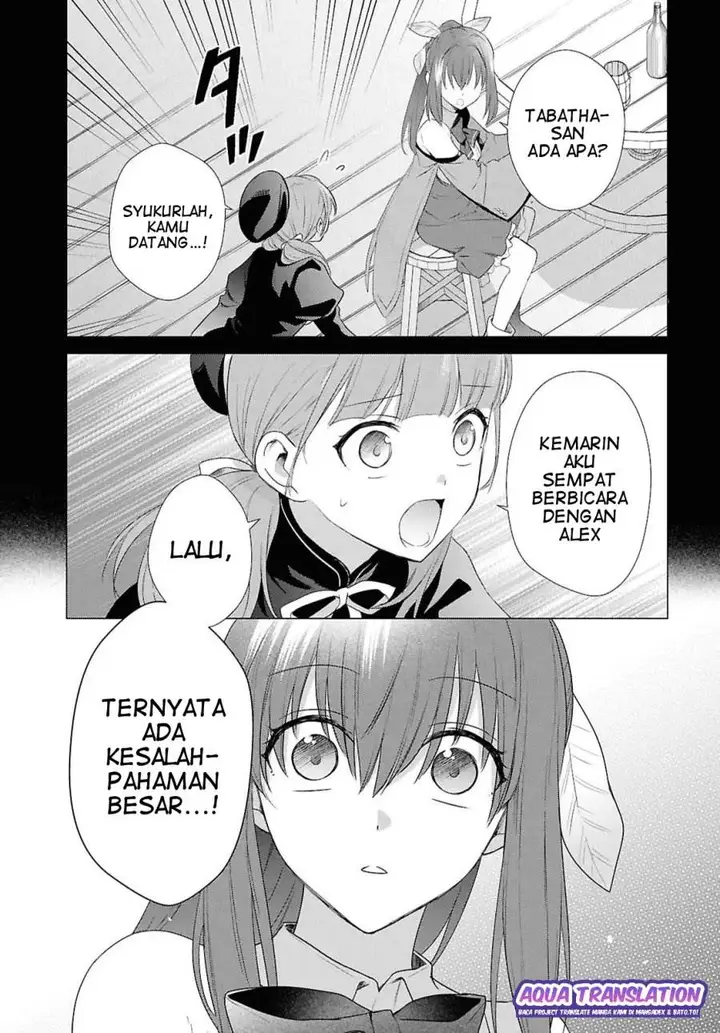 image-komik-kabeyaku-nado-fuyou-to-tsuihousareta-s-kyuu-boukensha-chapter-16-5/28