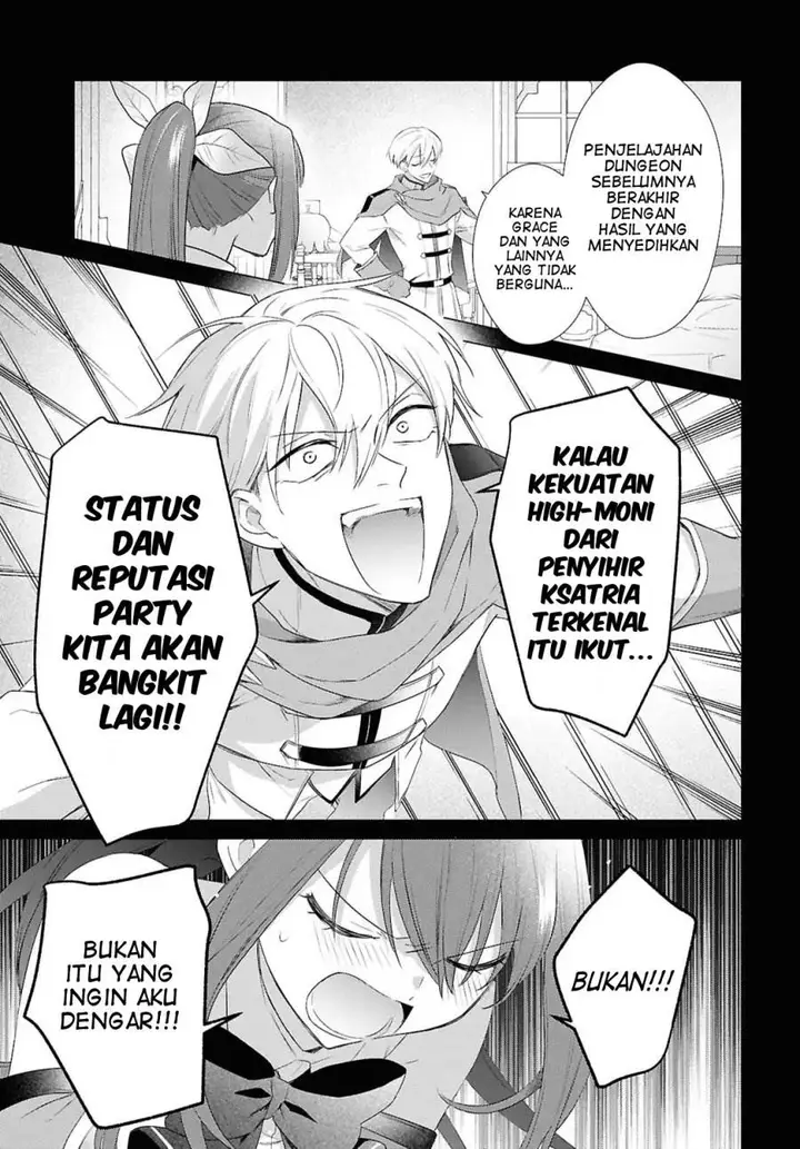 image-komik-kabeyaku-nado-fuyou-to-tsuihousareta-s-kyuu-boukensha-chapter-16-7/28