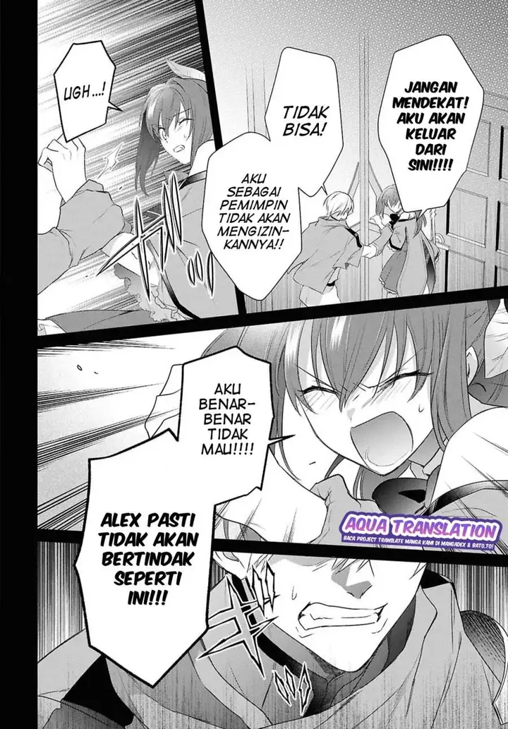 image-komik-kabeyaku-nado-fuyou-to-tsuihousareta-s-kyuu-boukensha-chapter-16-12/28