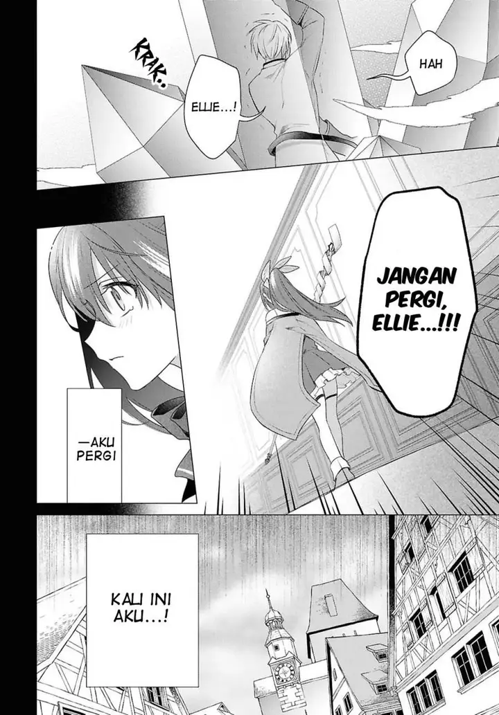 image-komik-kabeyaku-nado-fuyou-to-tsuihousareta-s-kyuu-boukensha-chapter-16-20/28