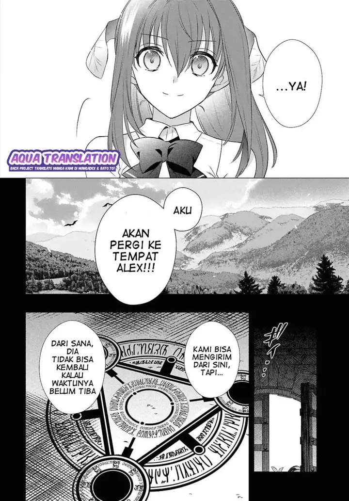 image-komik-kabeyaku-nado-fuyou-to-tsuihousareta-s-kyuu-boukensha-chapter-16-22/28
