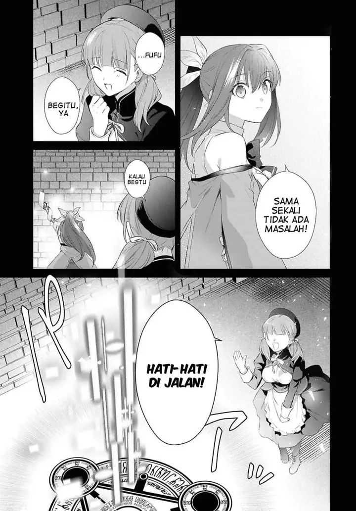 image-komik-kabeyaku-nado-fuyou-to-tsuihousareta-s-kyuu-boukensha-chapter-16-23/28