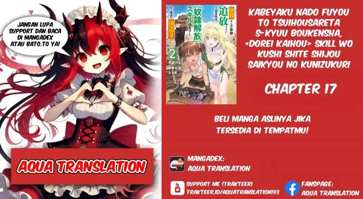 image-komik-kabeyaku-nado-fuyou-to-tsuihousareta-s-kyuu-boukensha-chapter-17-0/22