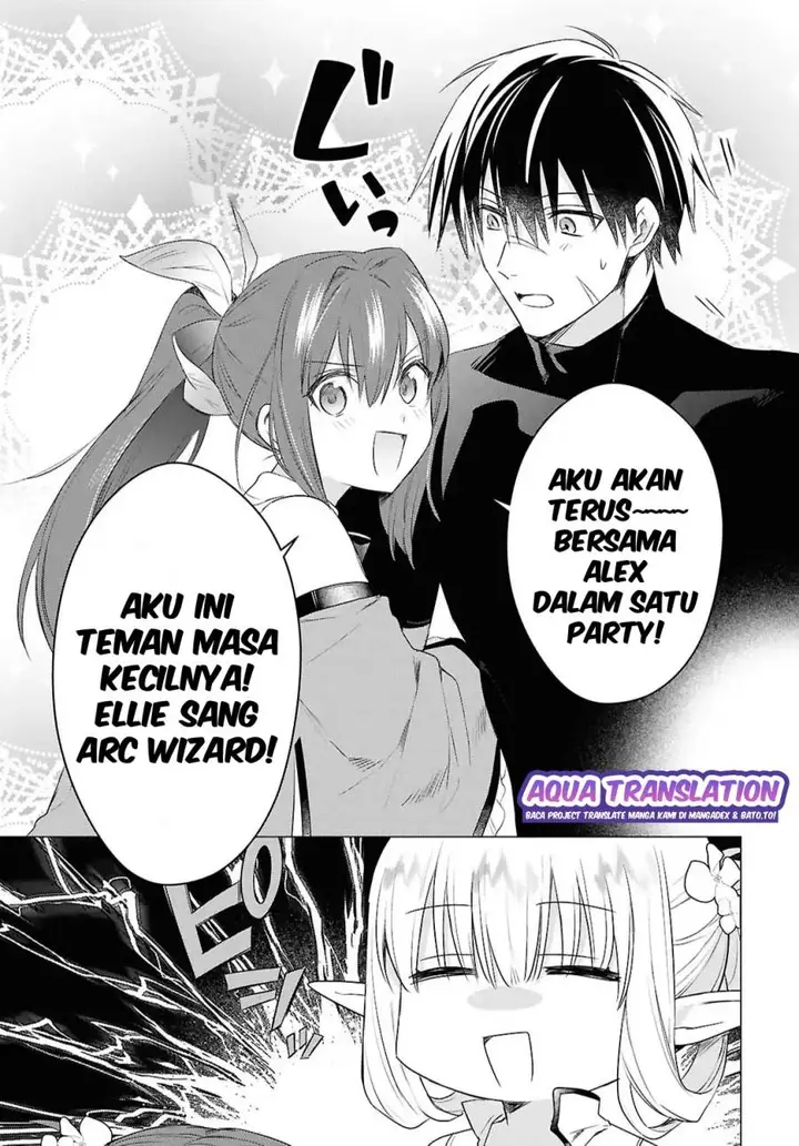 image-komik-kabeyaku-nado-fuyou-to-tsuihousareta-s-kyuu-boukensha-chapter-17-5/22
