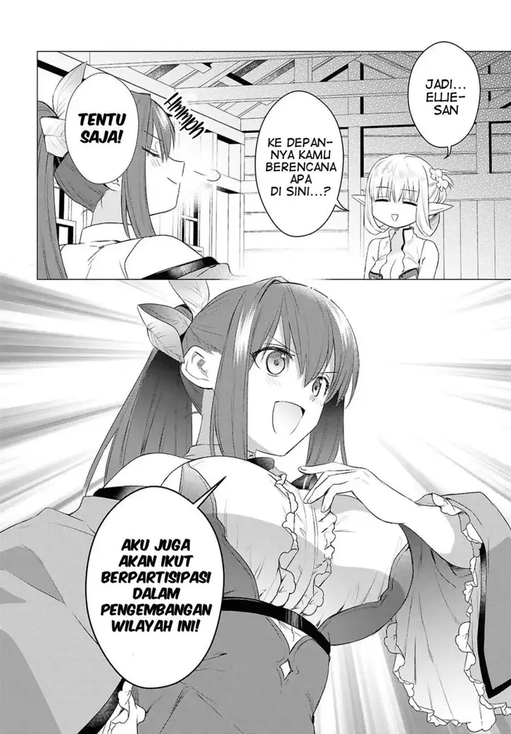image-komik-kabeyaku-nado-fuyou-to-tsuihousareta-s-kyuu-boukensha-chapter-17-6/22