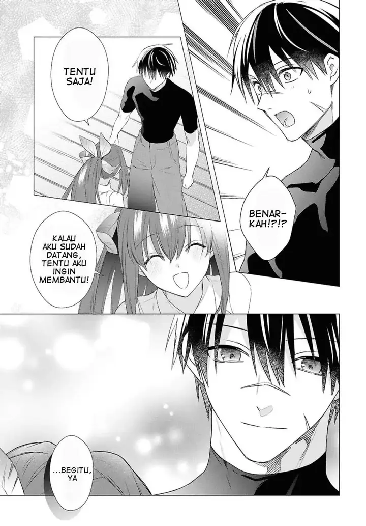 image-komik-kabeyaku-nado-fuyou-to-tsuihousareta-s-kyuu-boukensha-chapter-17-7/22