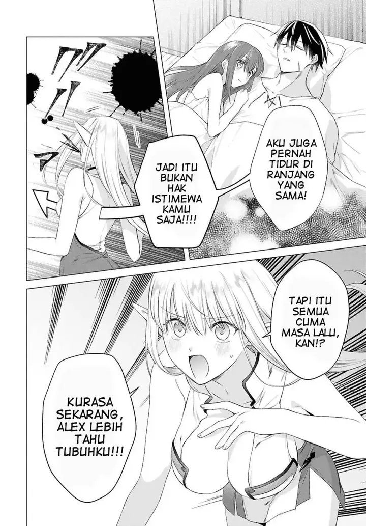 image-komik-kabeyaku-nado-fuyou-to-tsuihousareta-s-kyuu-boukensha-chapter-17-12/22
