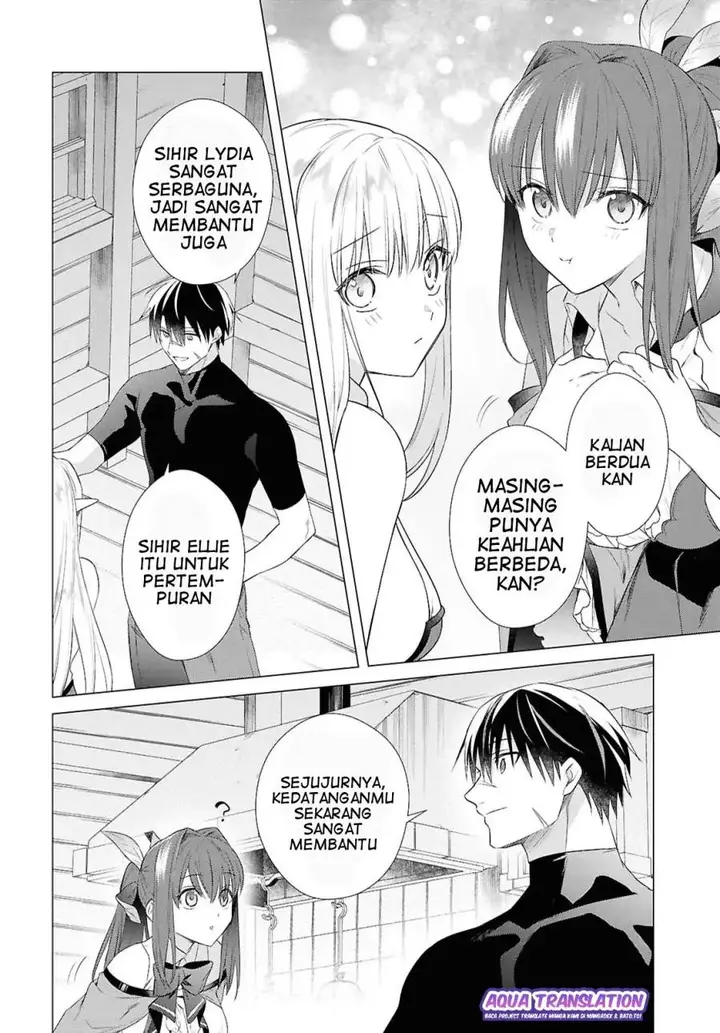 image-komik-kabeyaku-nado-fuyou-to-tsuihousareta-s-kyuu-boukensha-chapter-17-16/22